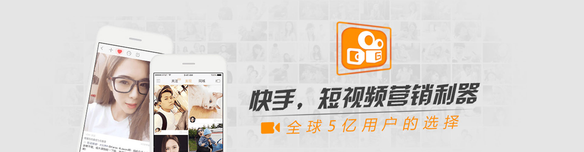 灵台sem优化