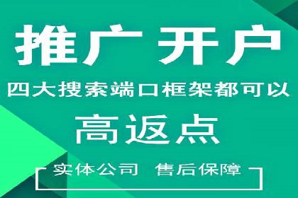 短视频信息流算法与用户行为分析