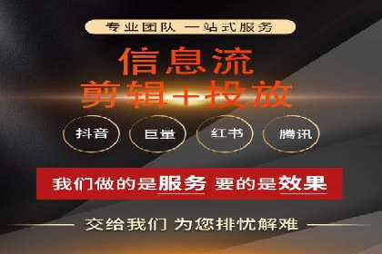 百度推广在电商行业的应用案例
